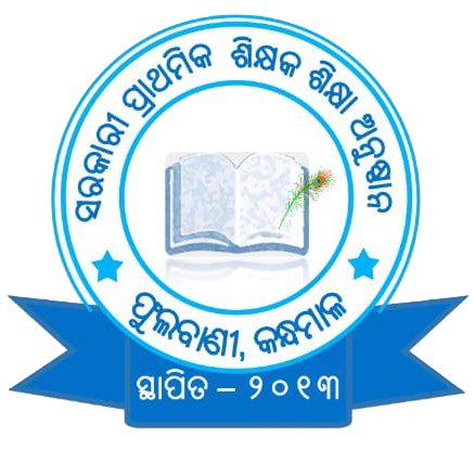 ETEI PHULBANI